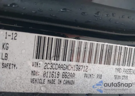 2012 Chrysler 300 из США, поврежденный, VIN 2C3CCAAGXCH198712